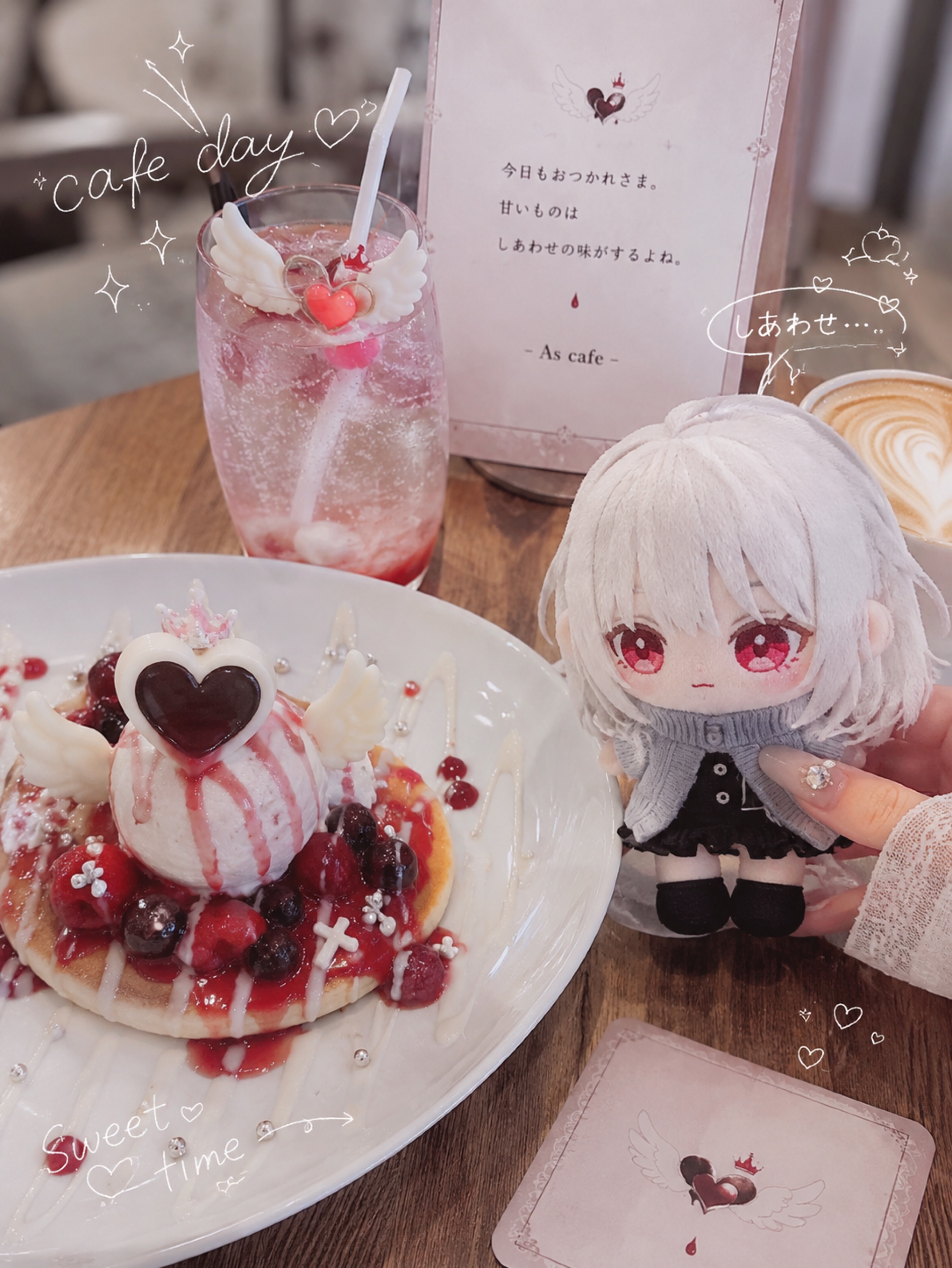 [常連]  𝐴𝑠.