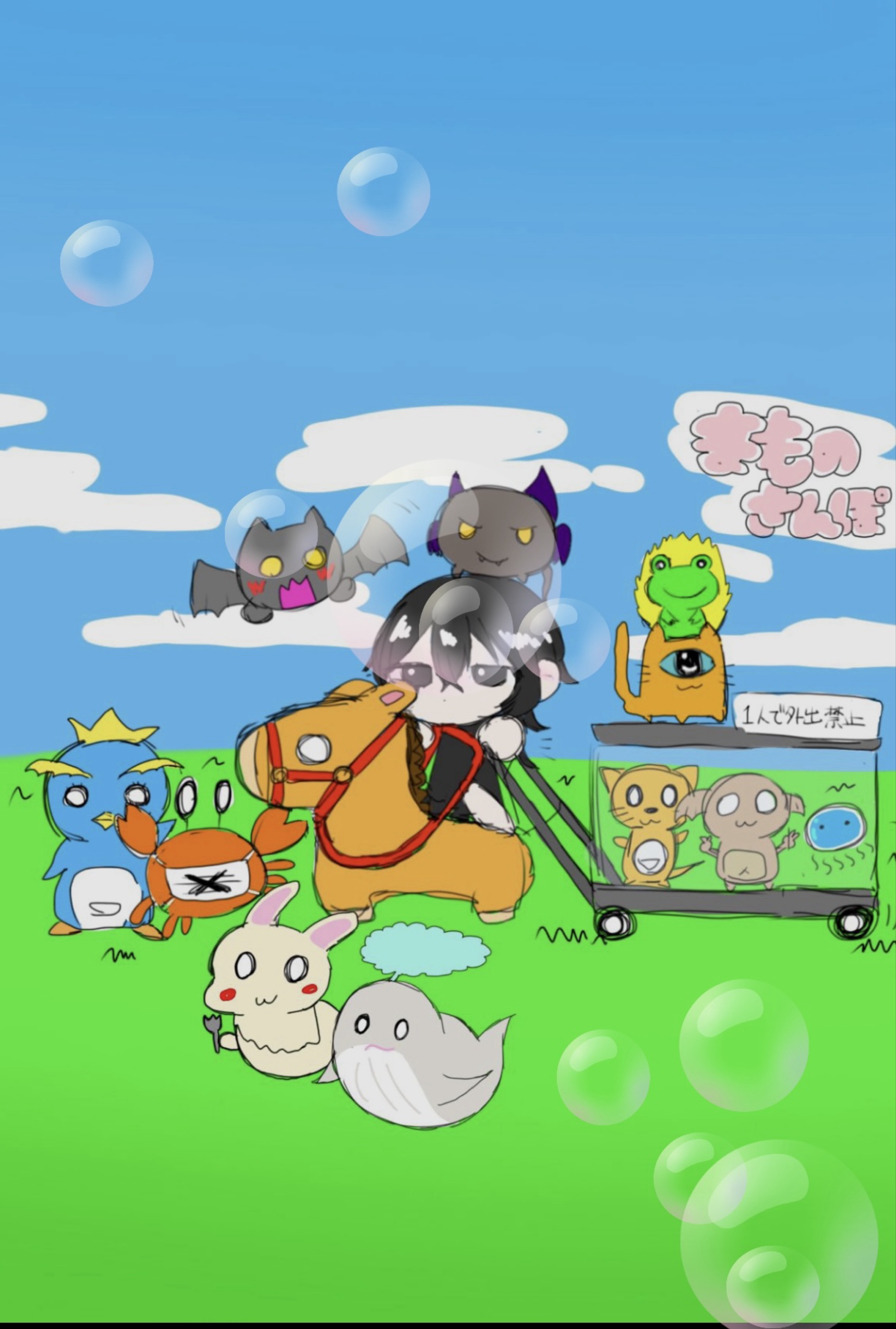 しろ🩷