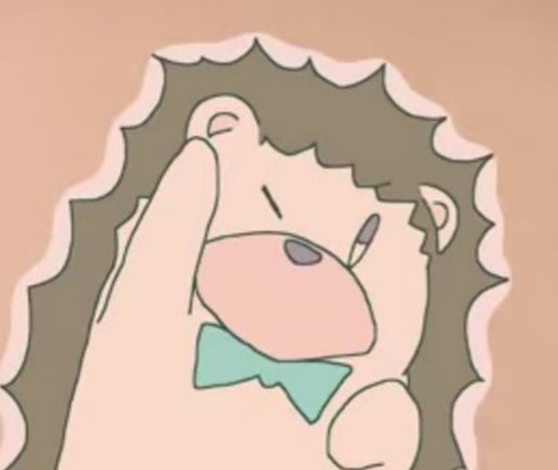 らい
