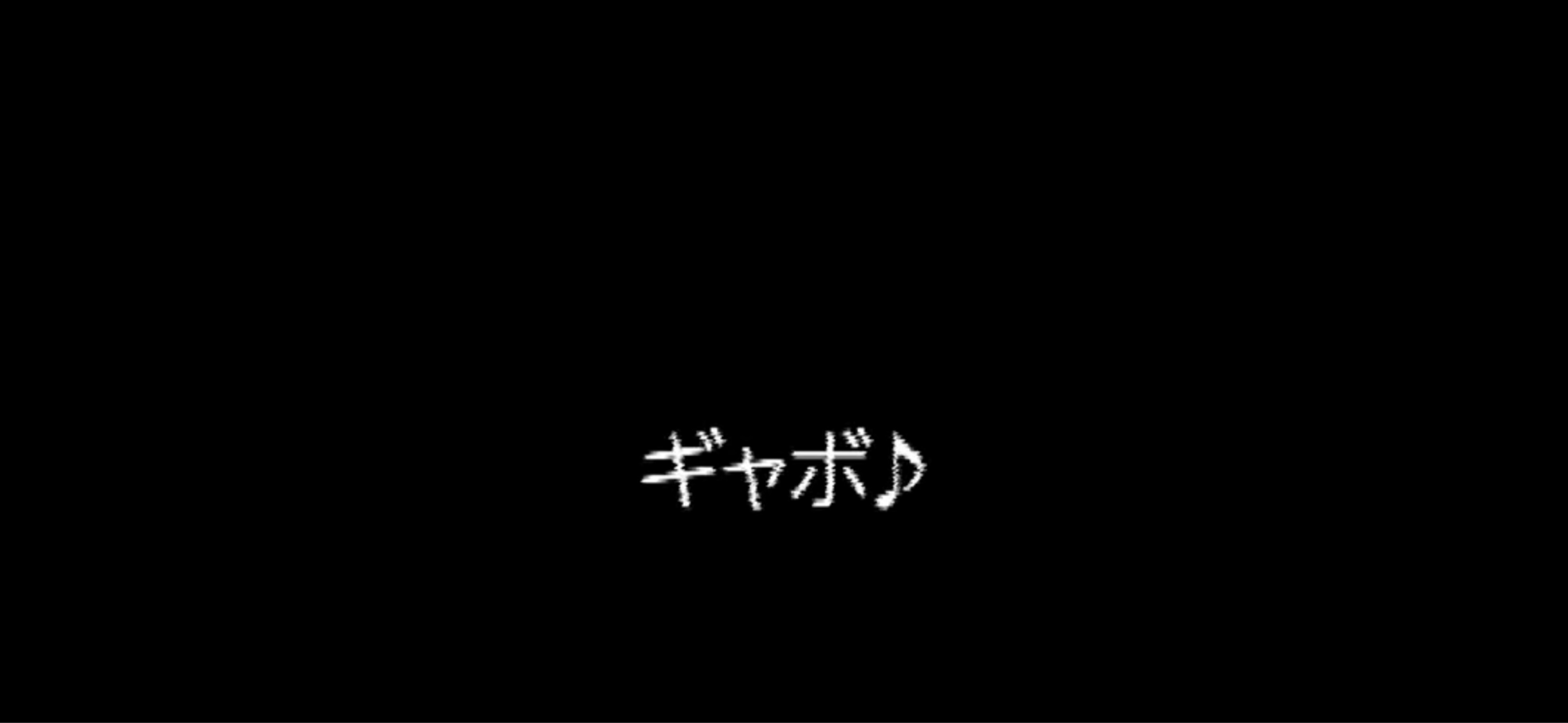 貓