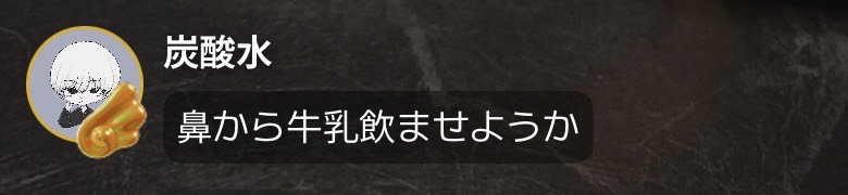 彩七