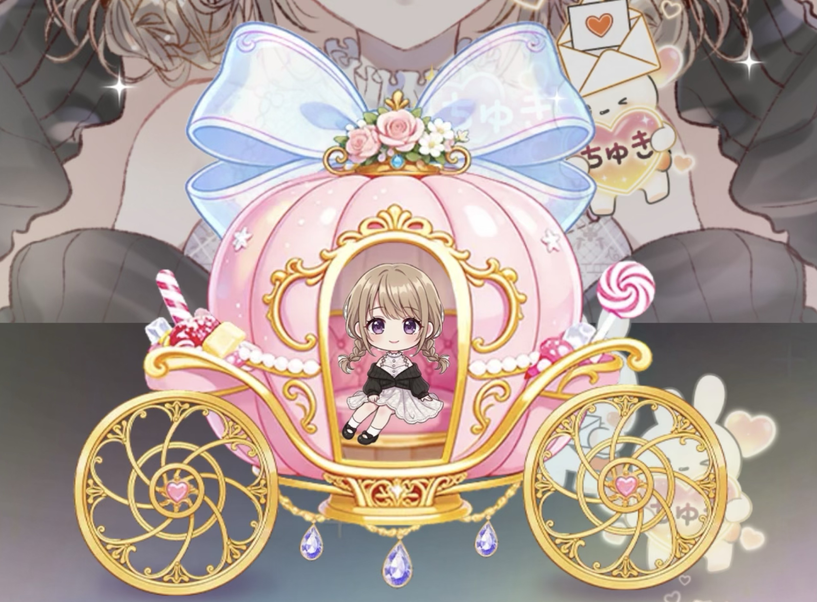 かなみ