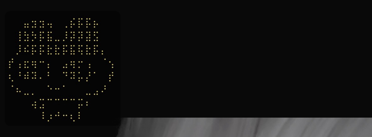 漣