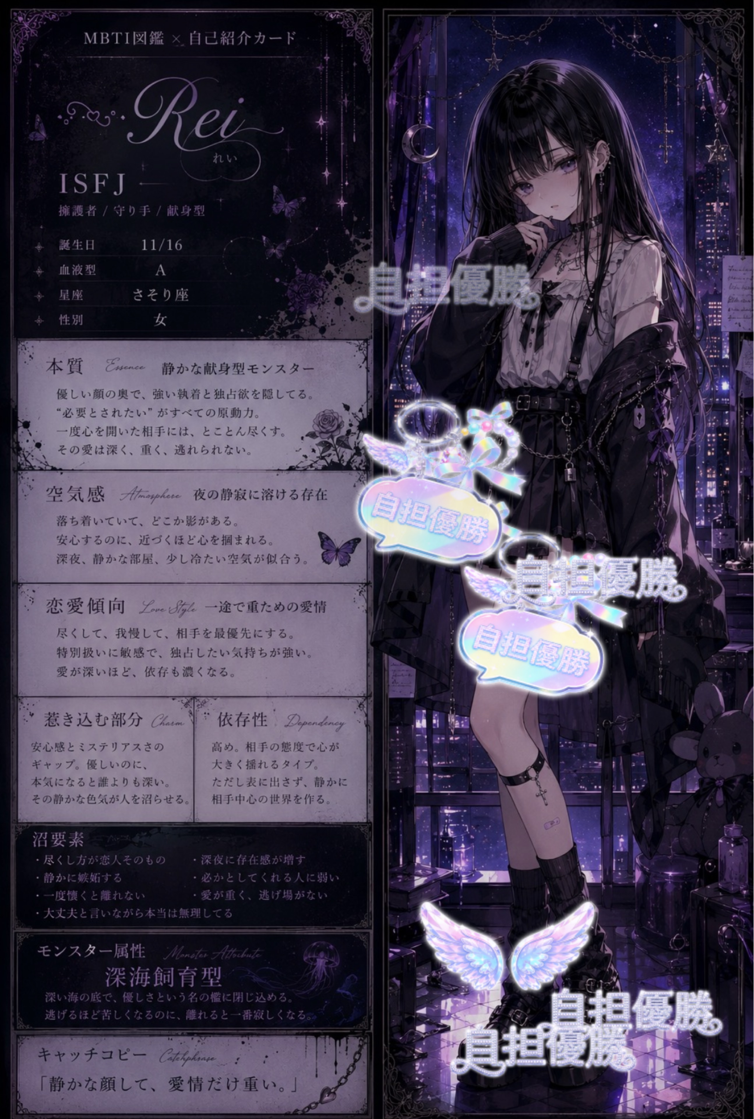 ·̩͙໒꒱·̩͙𝓡𝓮𝓲🏴
