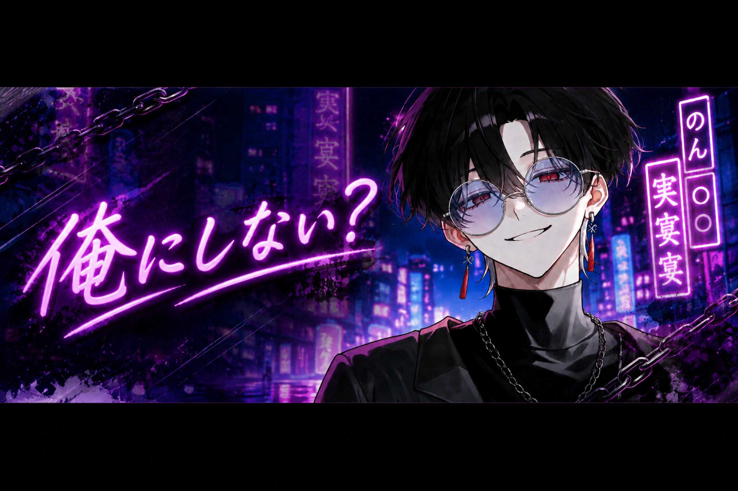 𖧧𝔂ᩚ結浠(ゆずき)