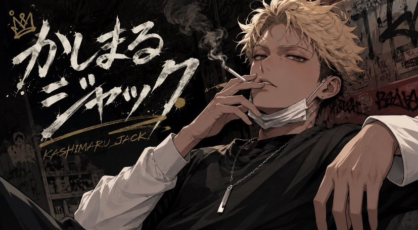 🧑🏿‍🦲💋りと🧑🏿‍🦲💋𖧷ᖰ