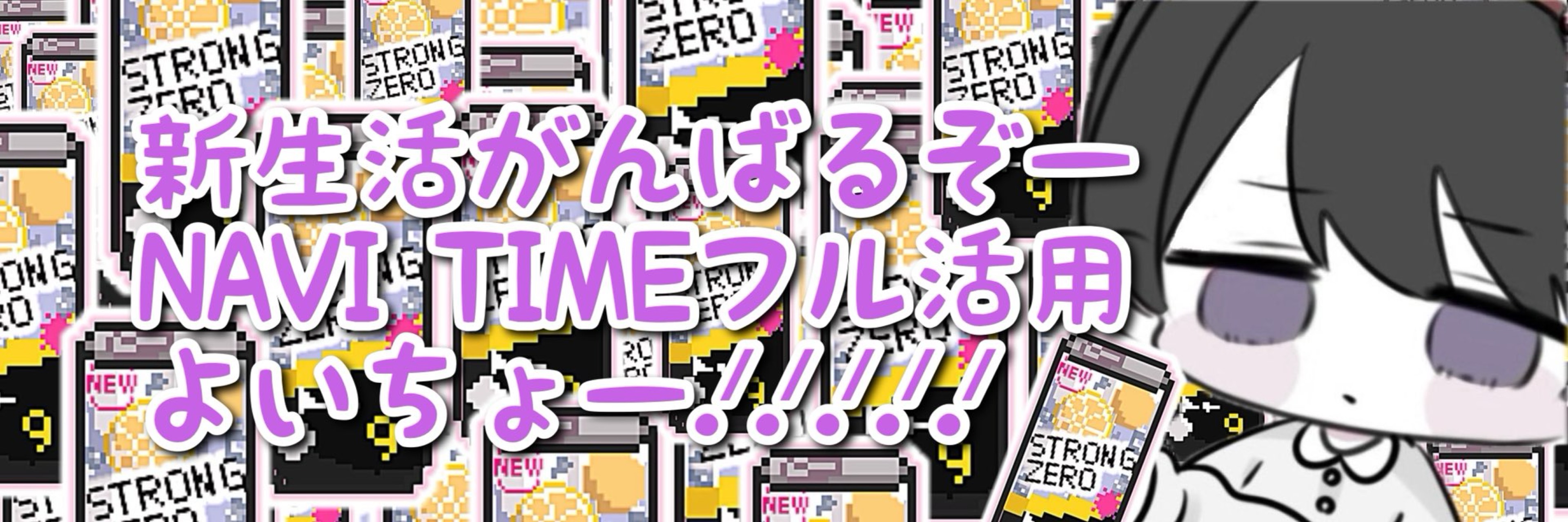 ろき⁴↬ᴋ
