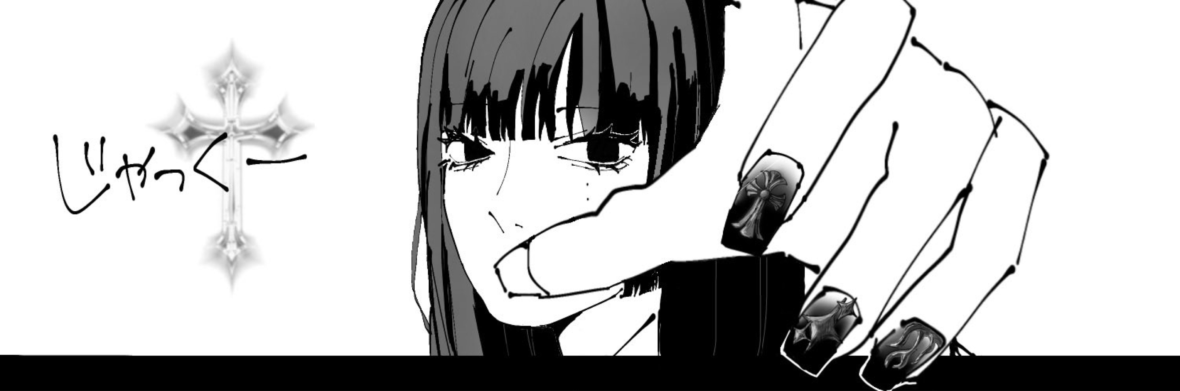 伽藍(がらん)🪦