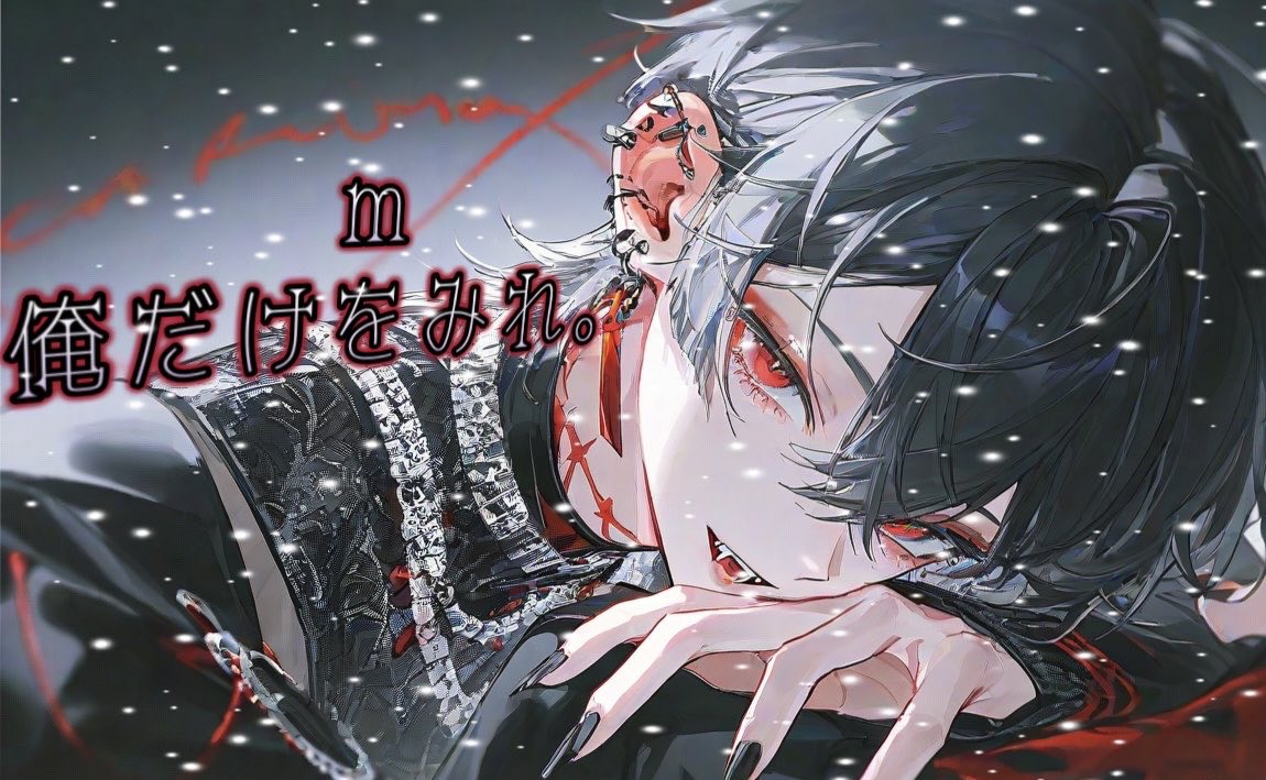 m♈︎Ⅲ