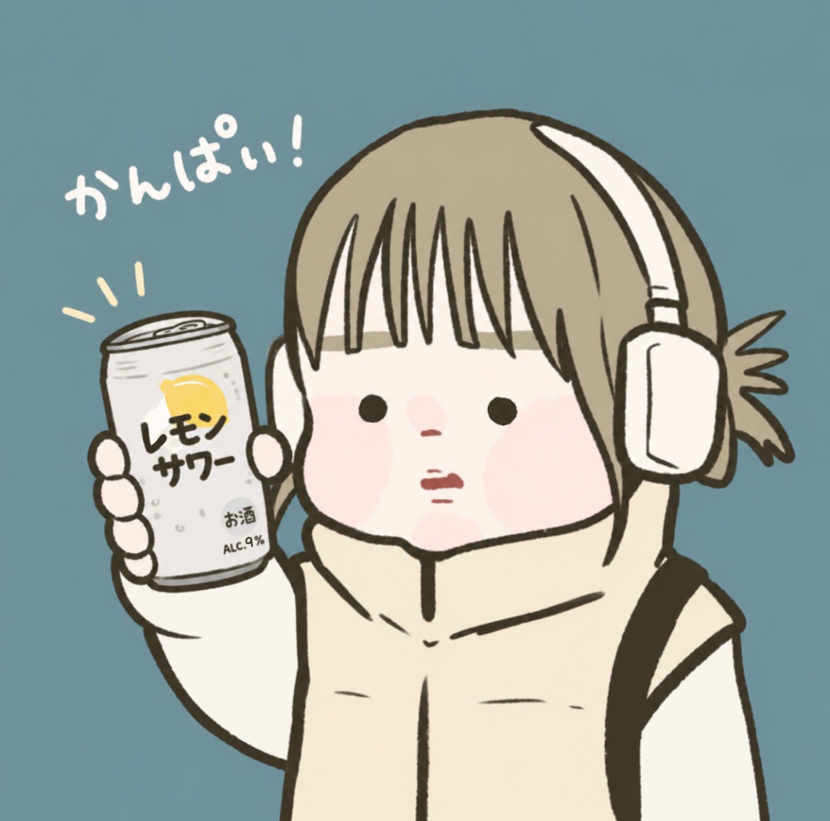はるるるるるるらるらる