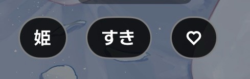 もも