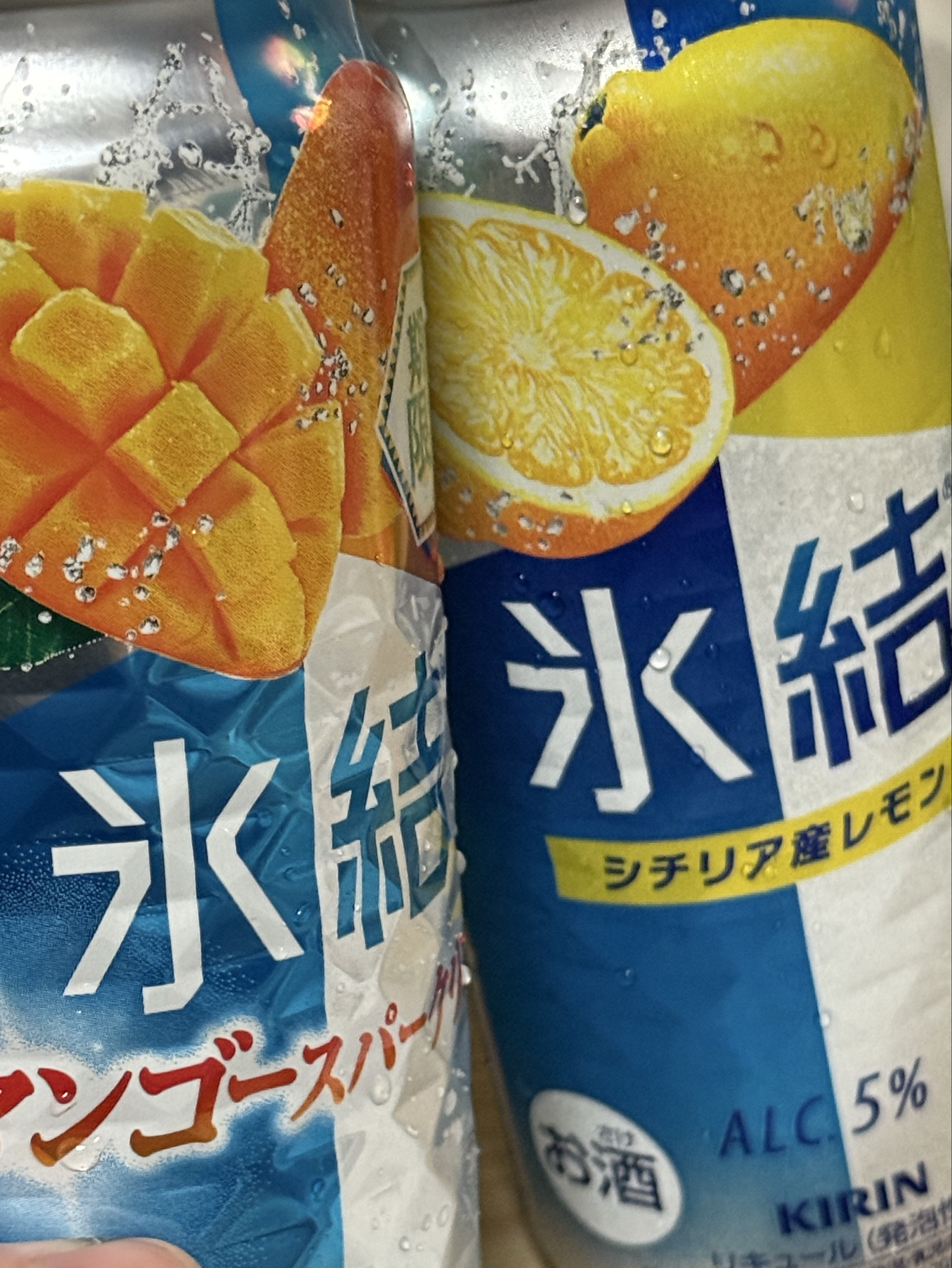 くろ。