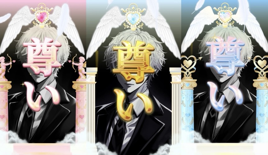 百