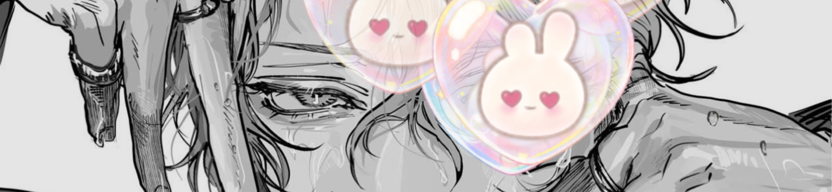 ま