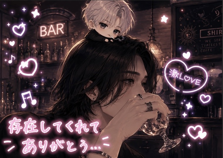 ♱黎ᵣₑᵧ