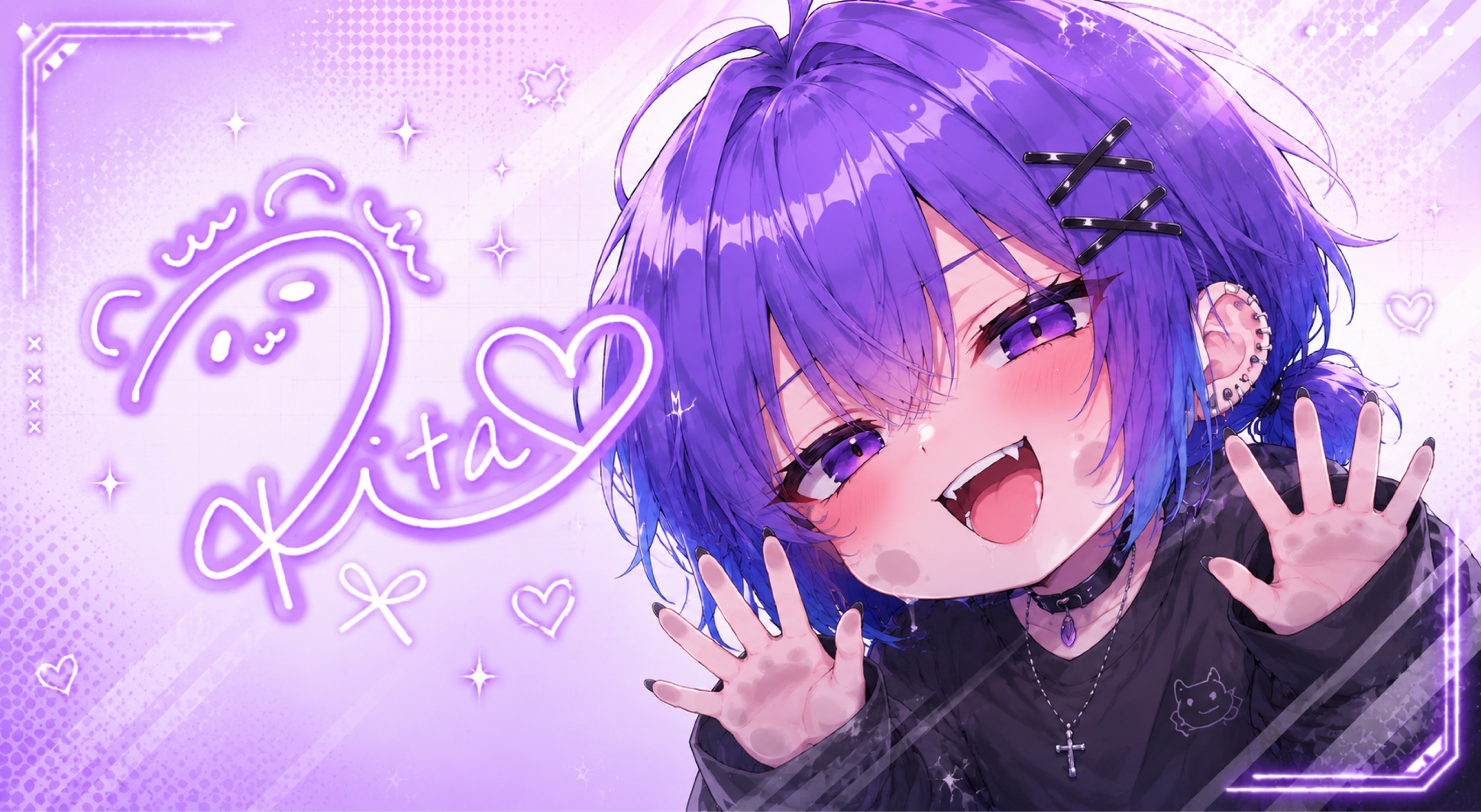 リタ