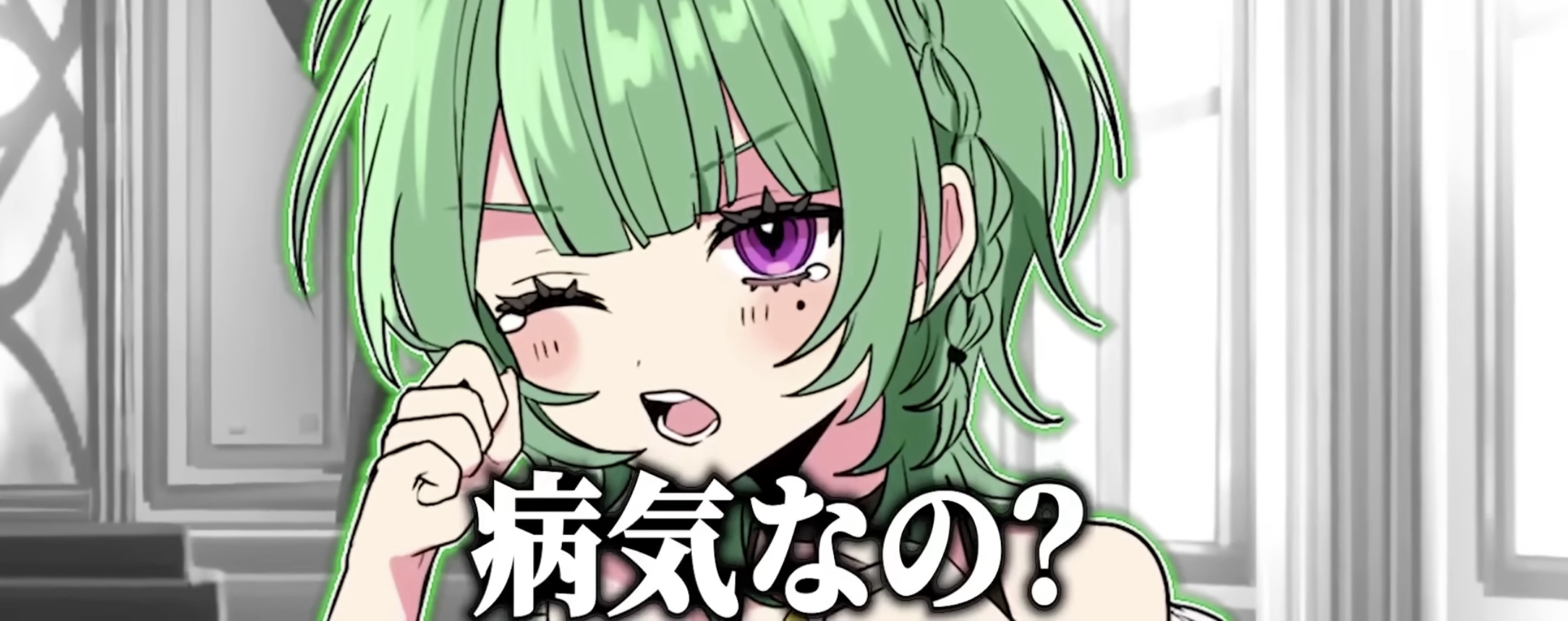 シャロ