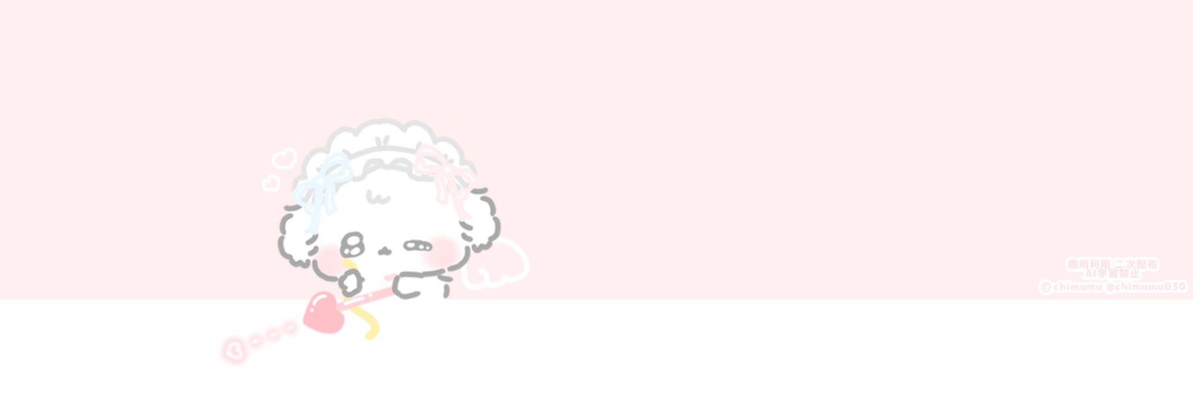 ひな。