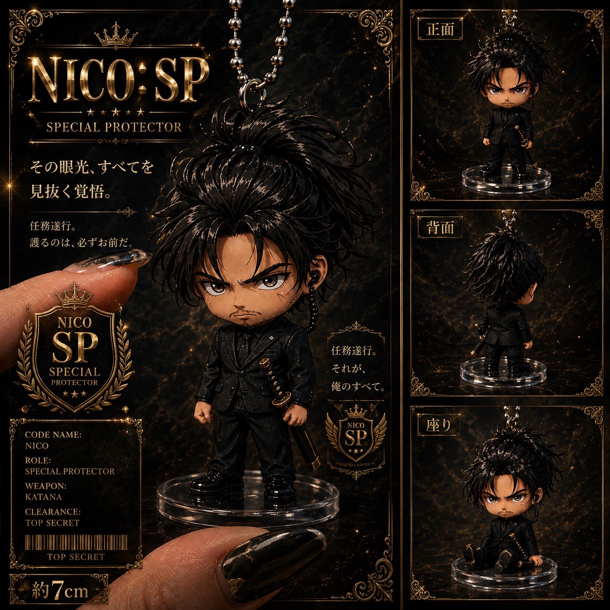 NEØつか🥀ⁿ⊹