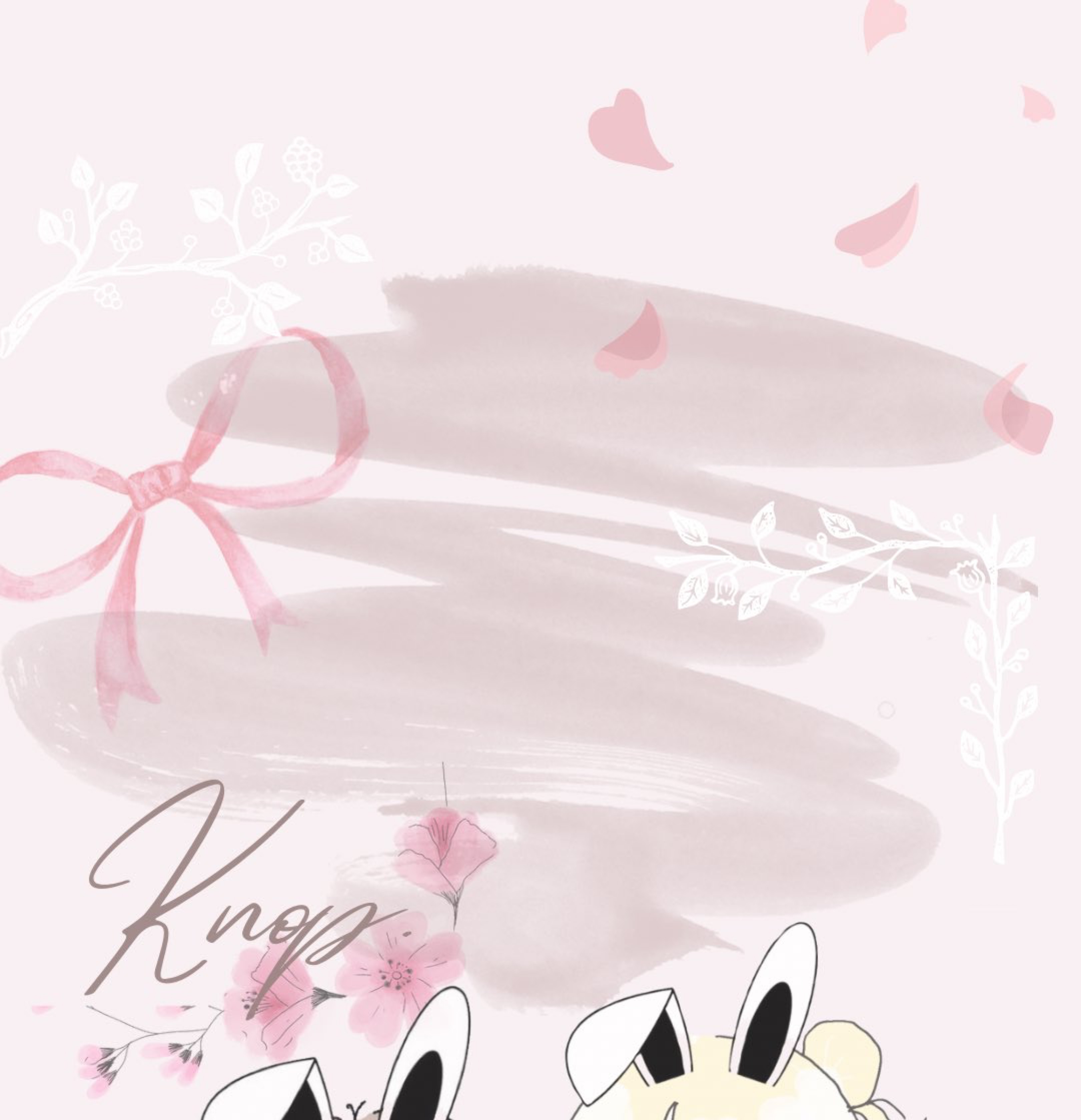 りい