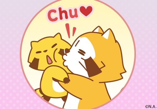 ライム☆