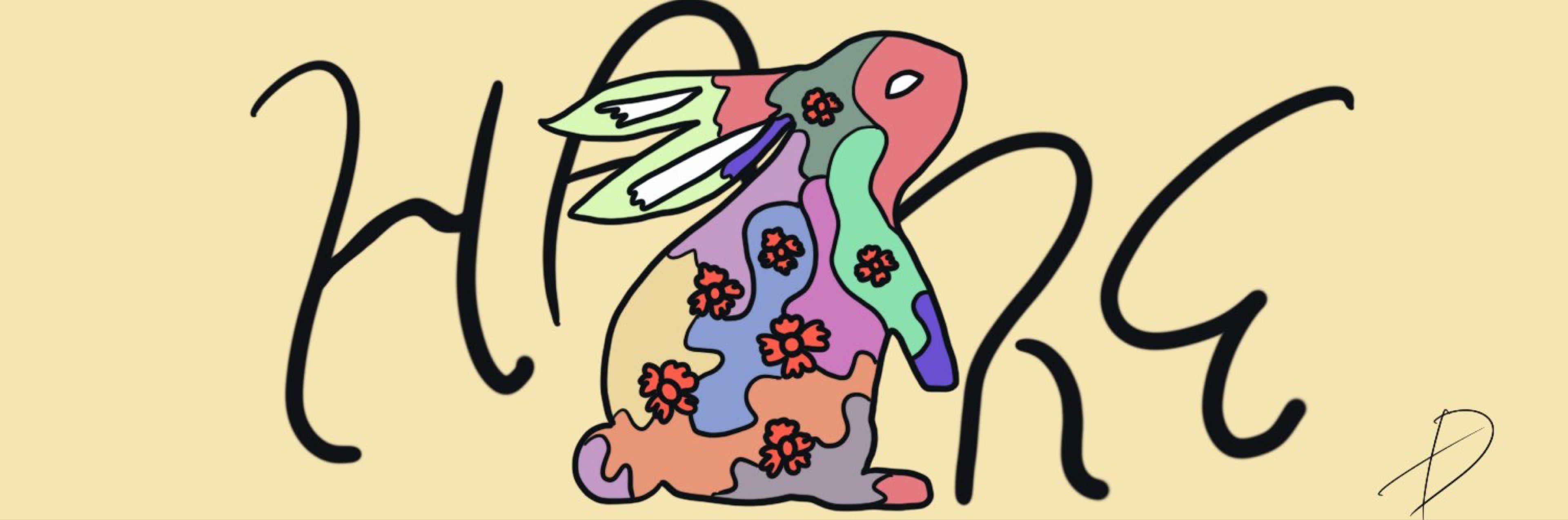 へあ