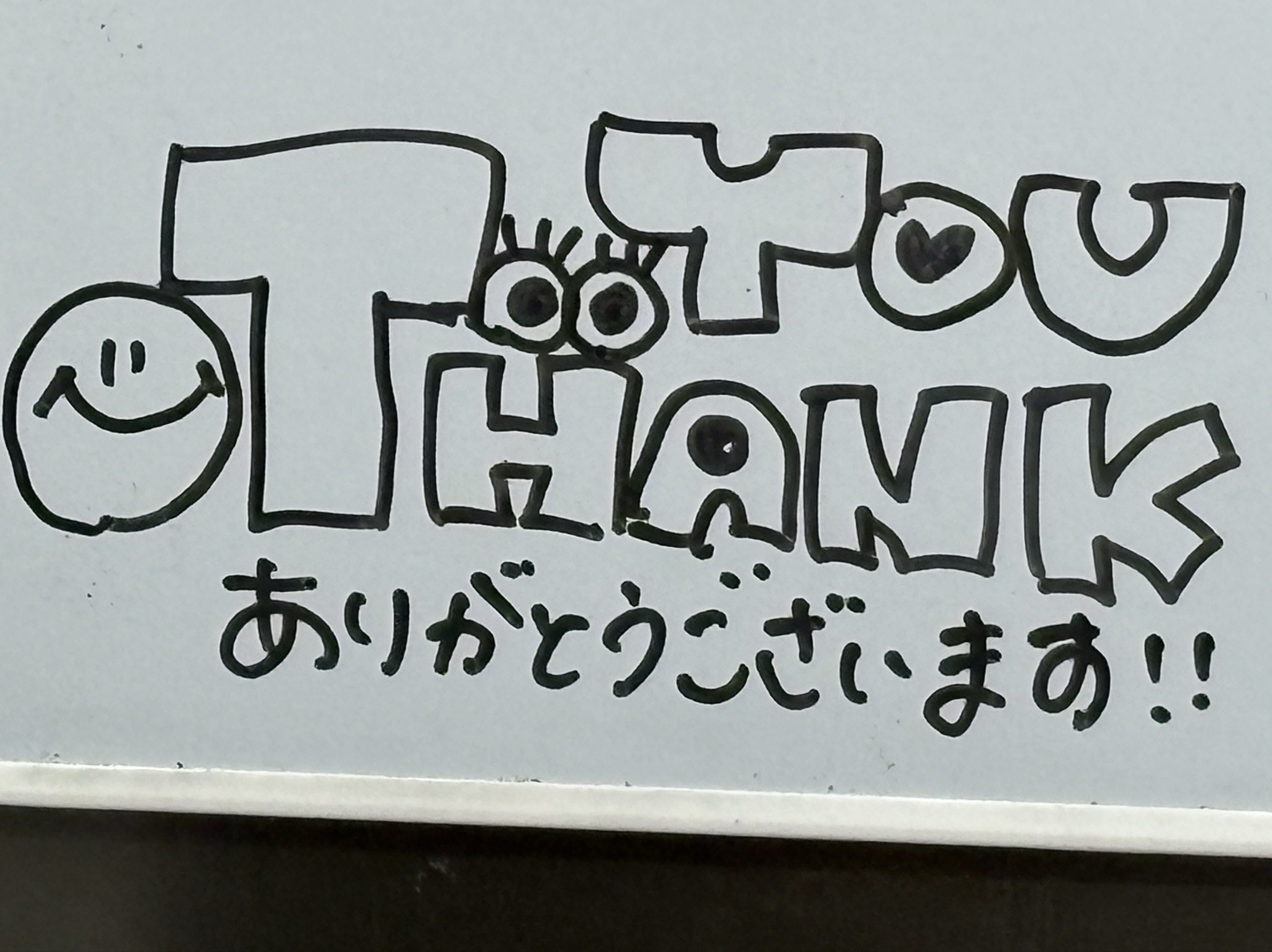 れい