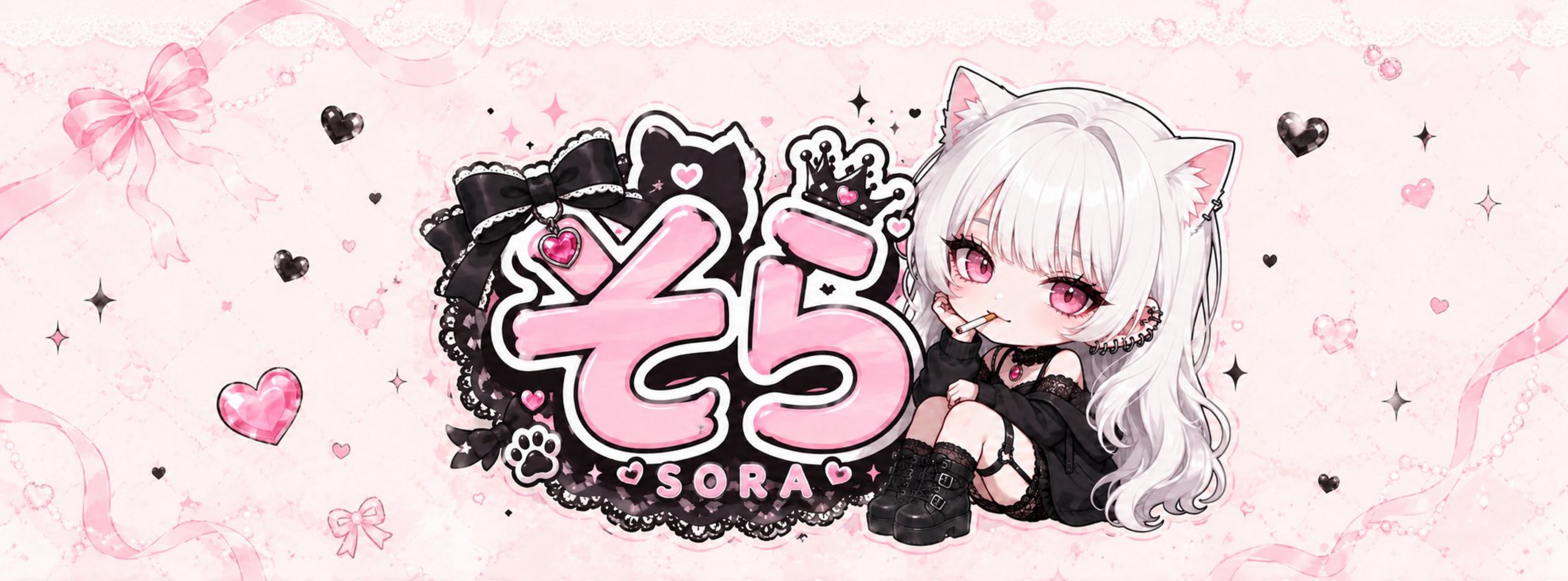 ˢ𖤐*̩̩͙そら🏴