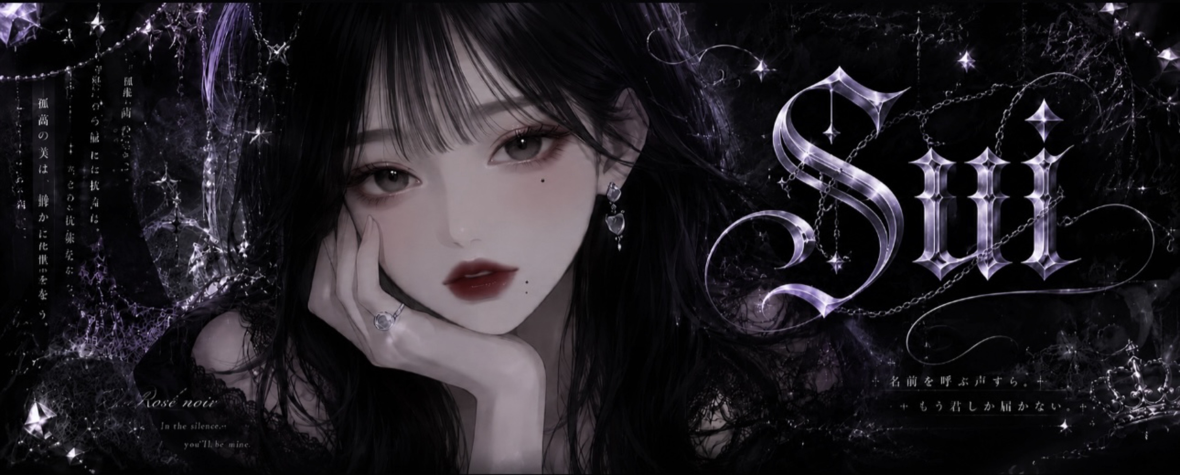 ᅠ璻 🧊
