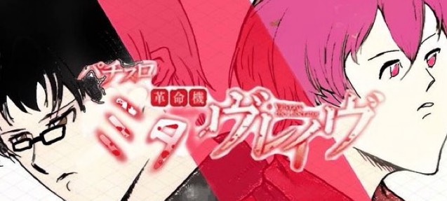 ꒱.*⋆みたけ