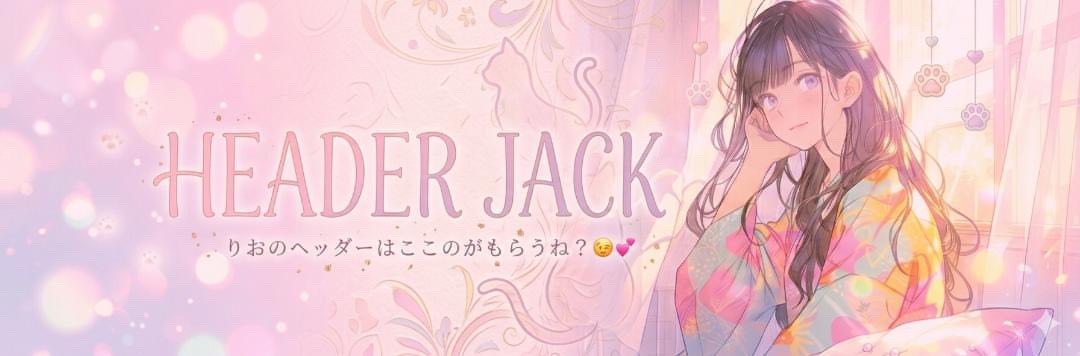 狗尾草りお。𝕜ⁿ⑅⃛