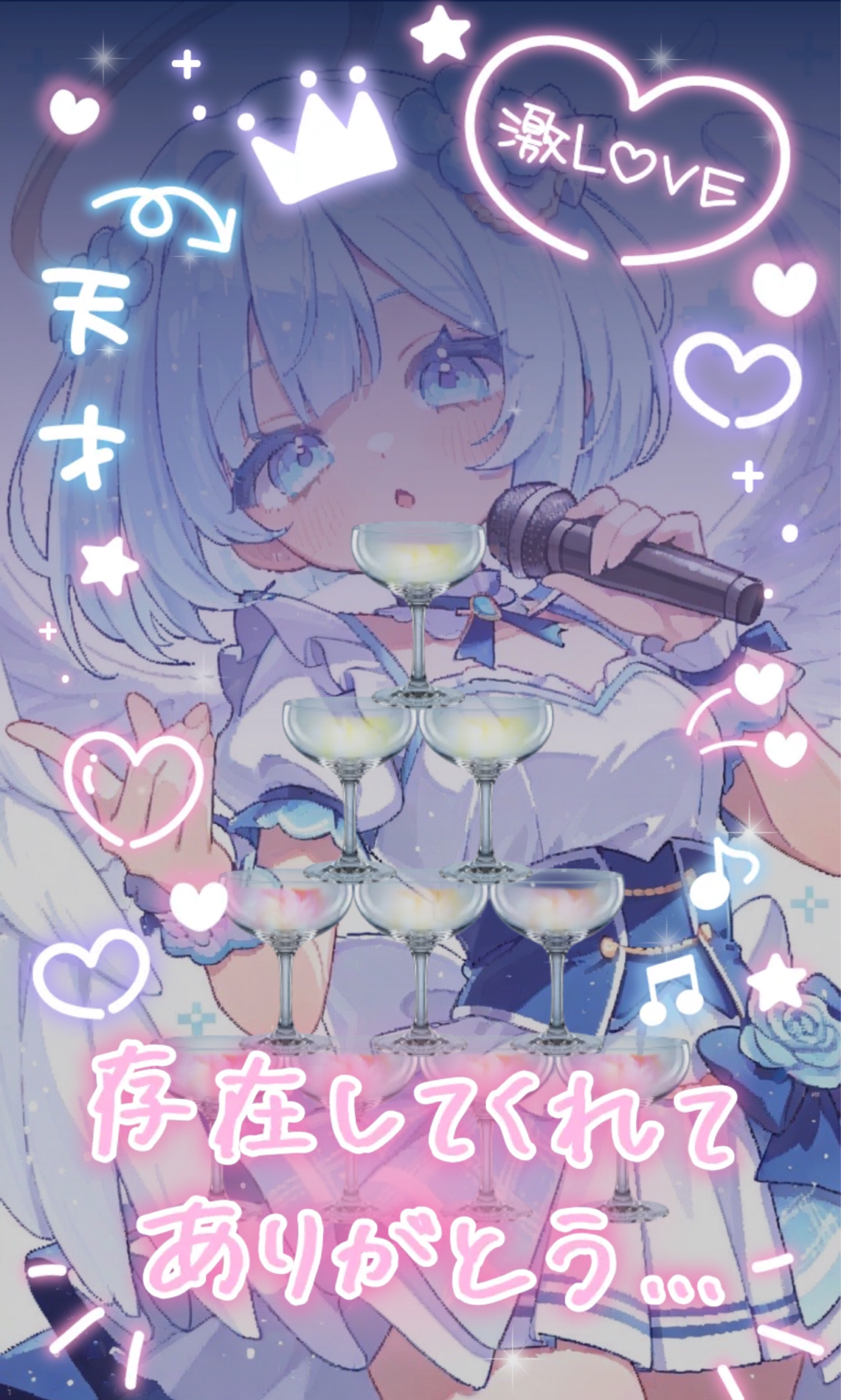 ·̩͙꒰ঌ羽衣-ぅぃ-🏴