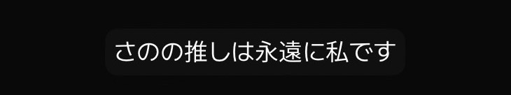 鼬𖠚ᐝ⚯̫