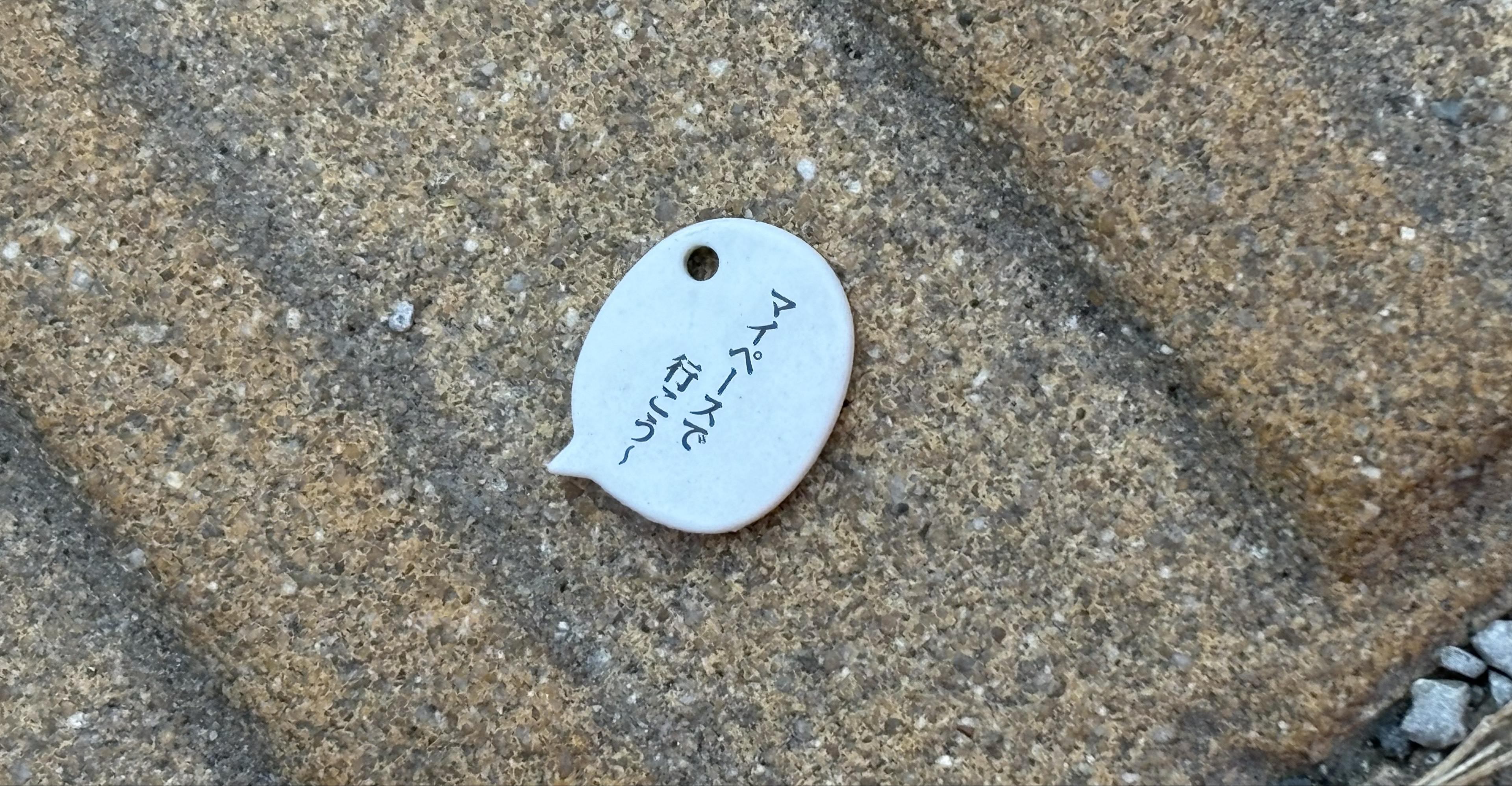 むつきんぐ