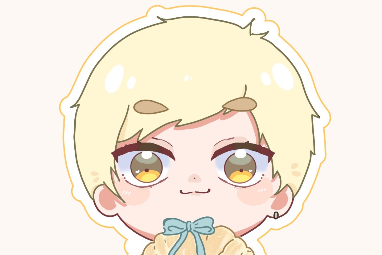 なるお