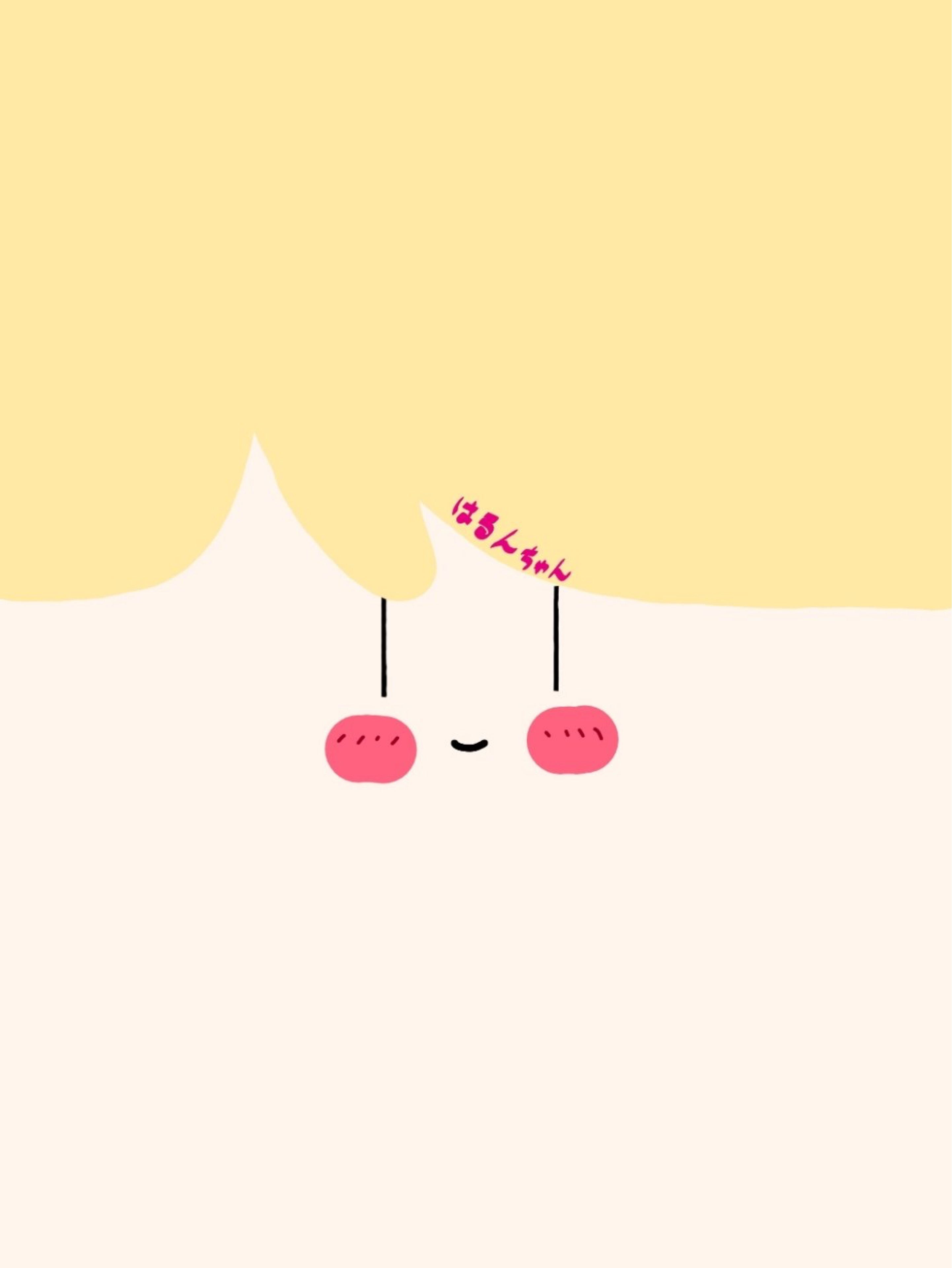 🍓はるん🍓