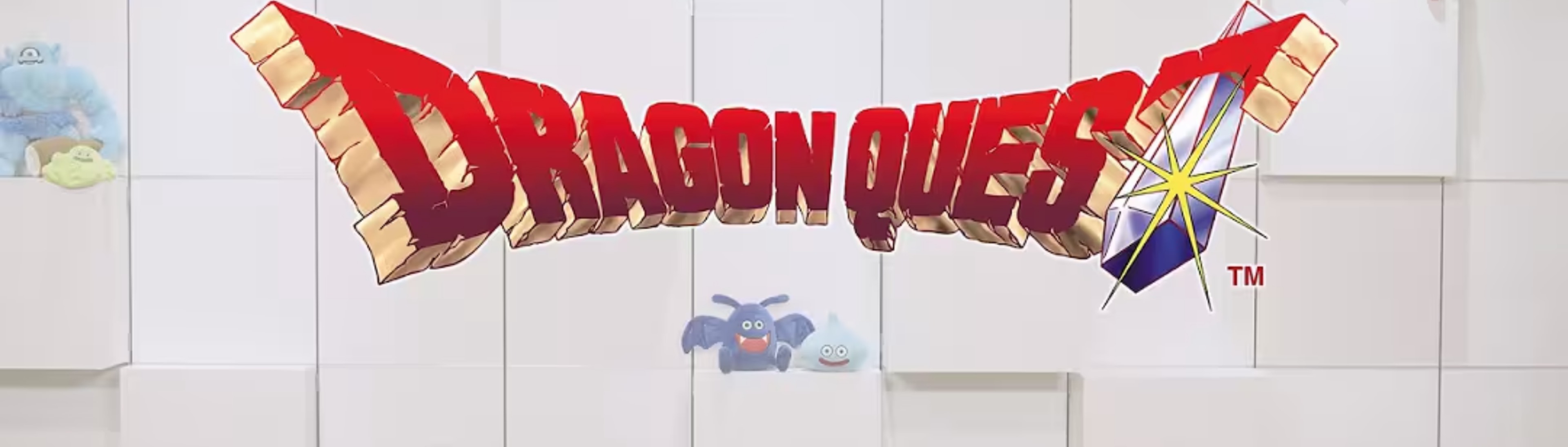 🐲Ｙドラドラ！