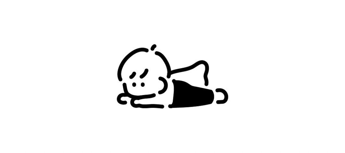 なお