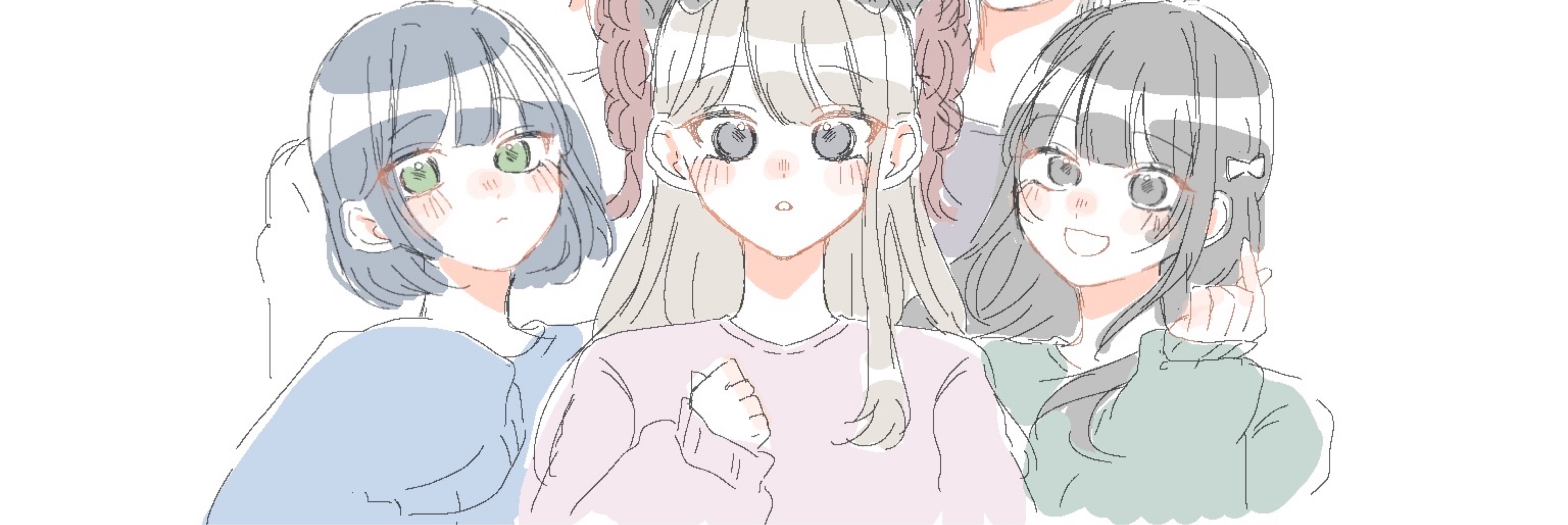 クロ