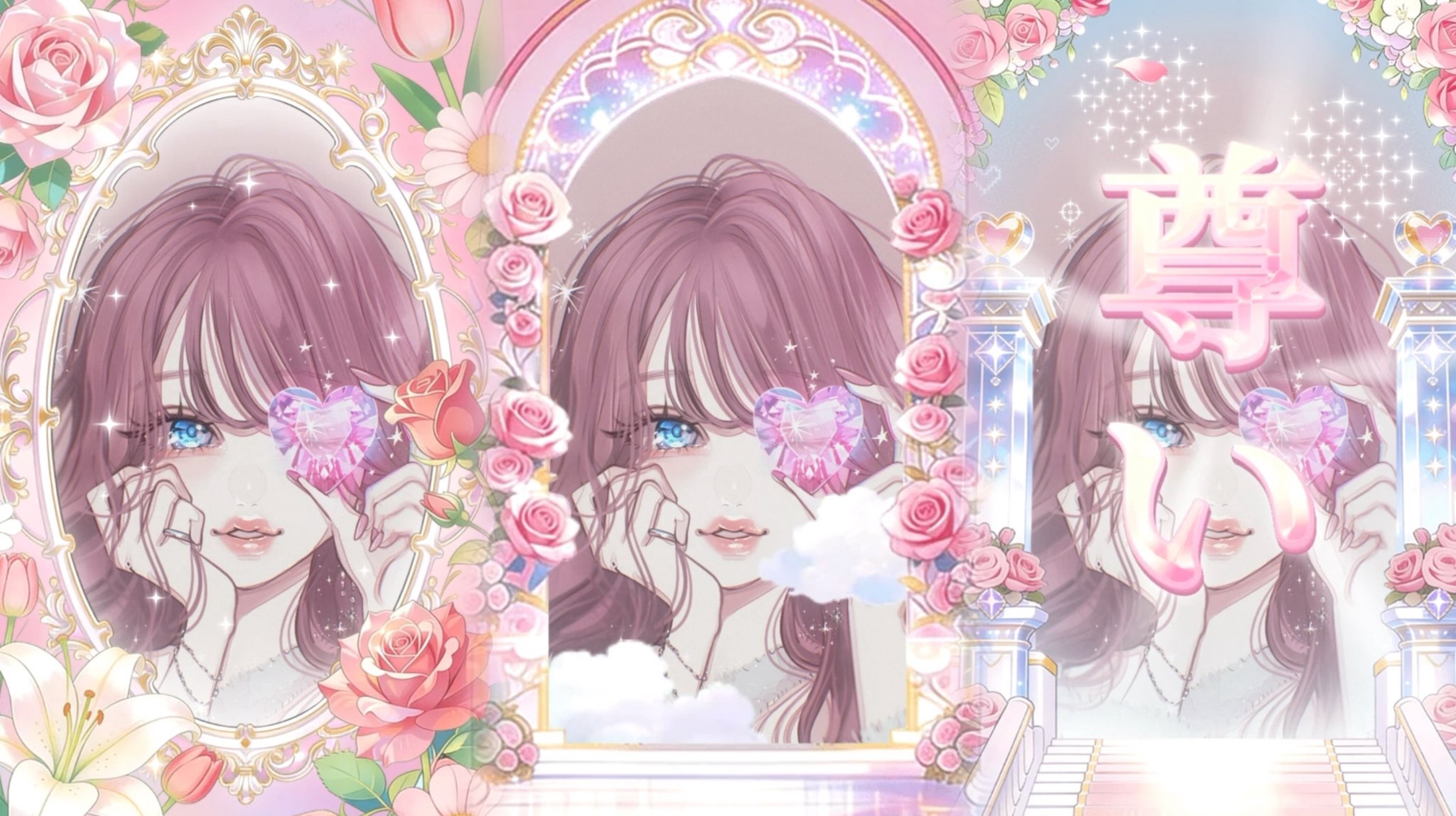 あみん