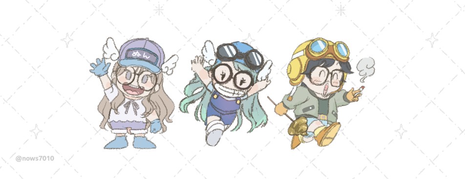 ぬん。