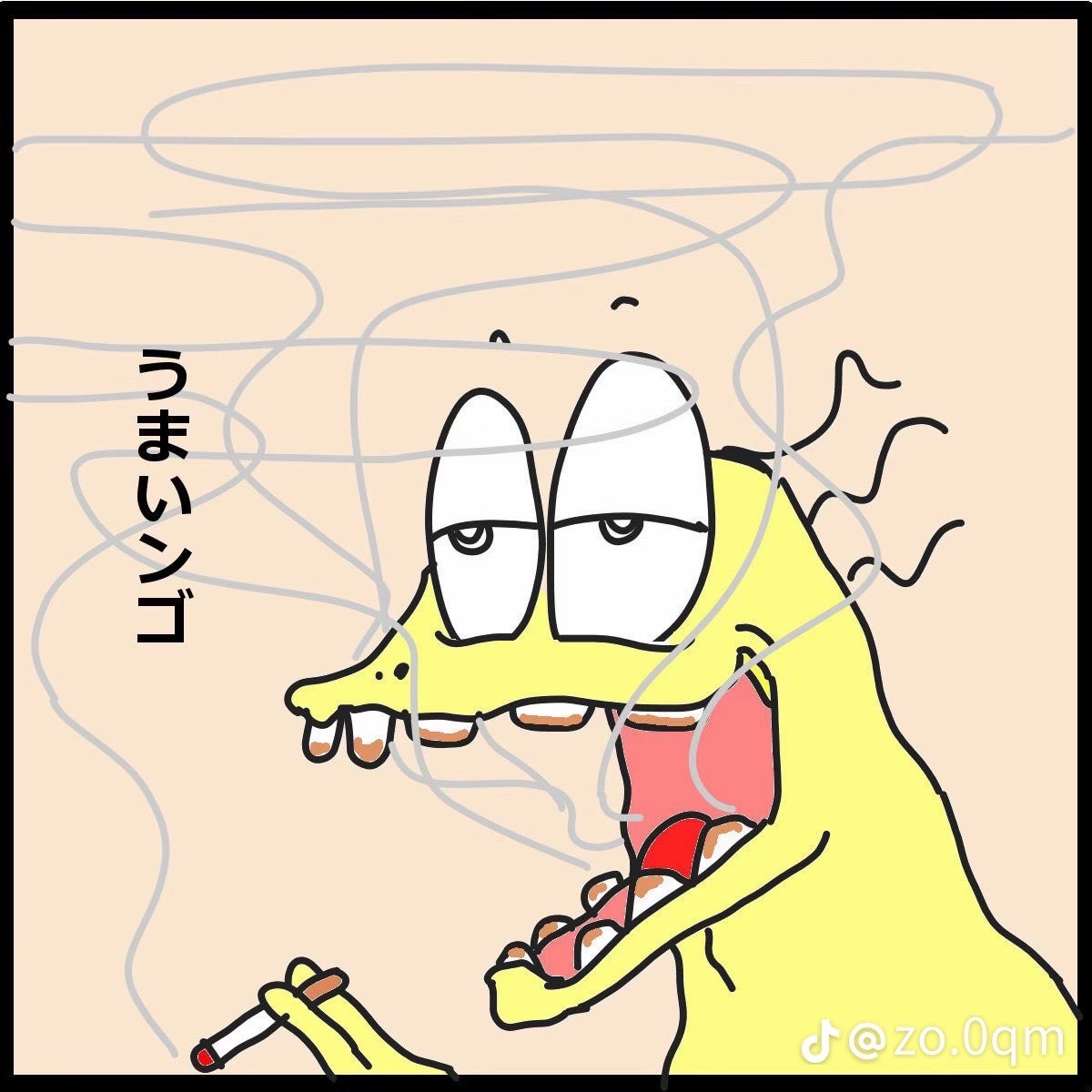 にき👾