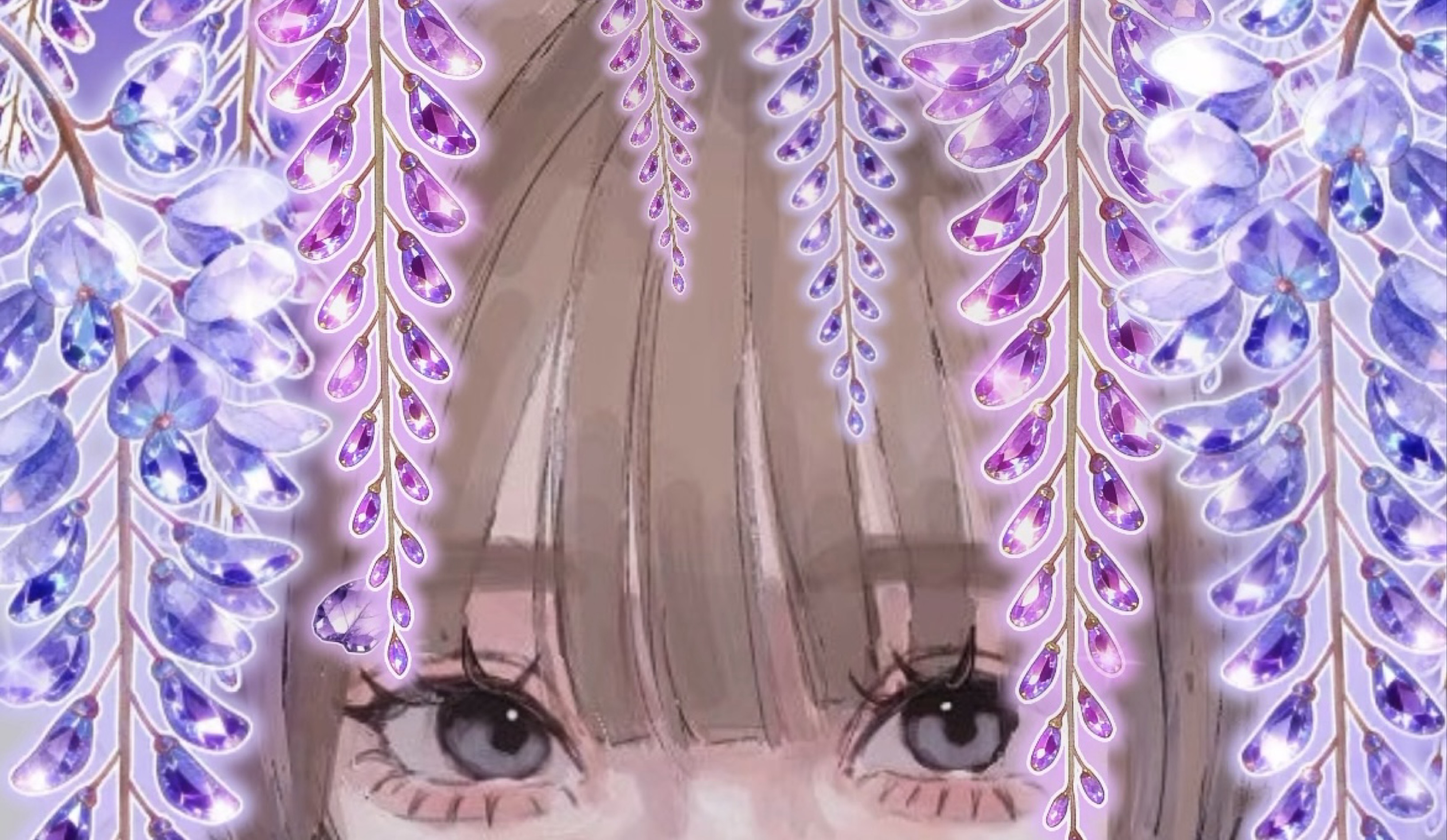 るる