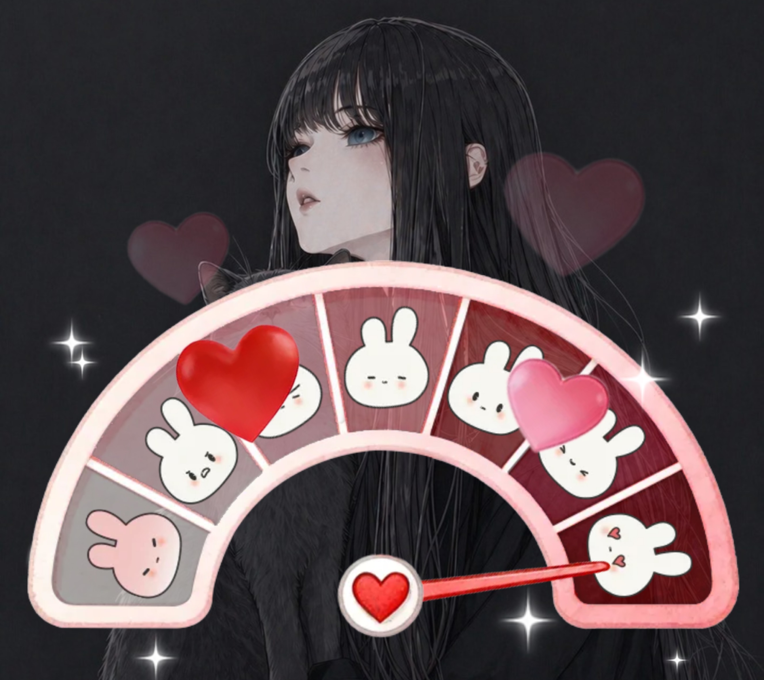 えむ