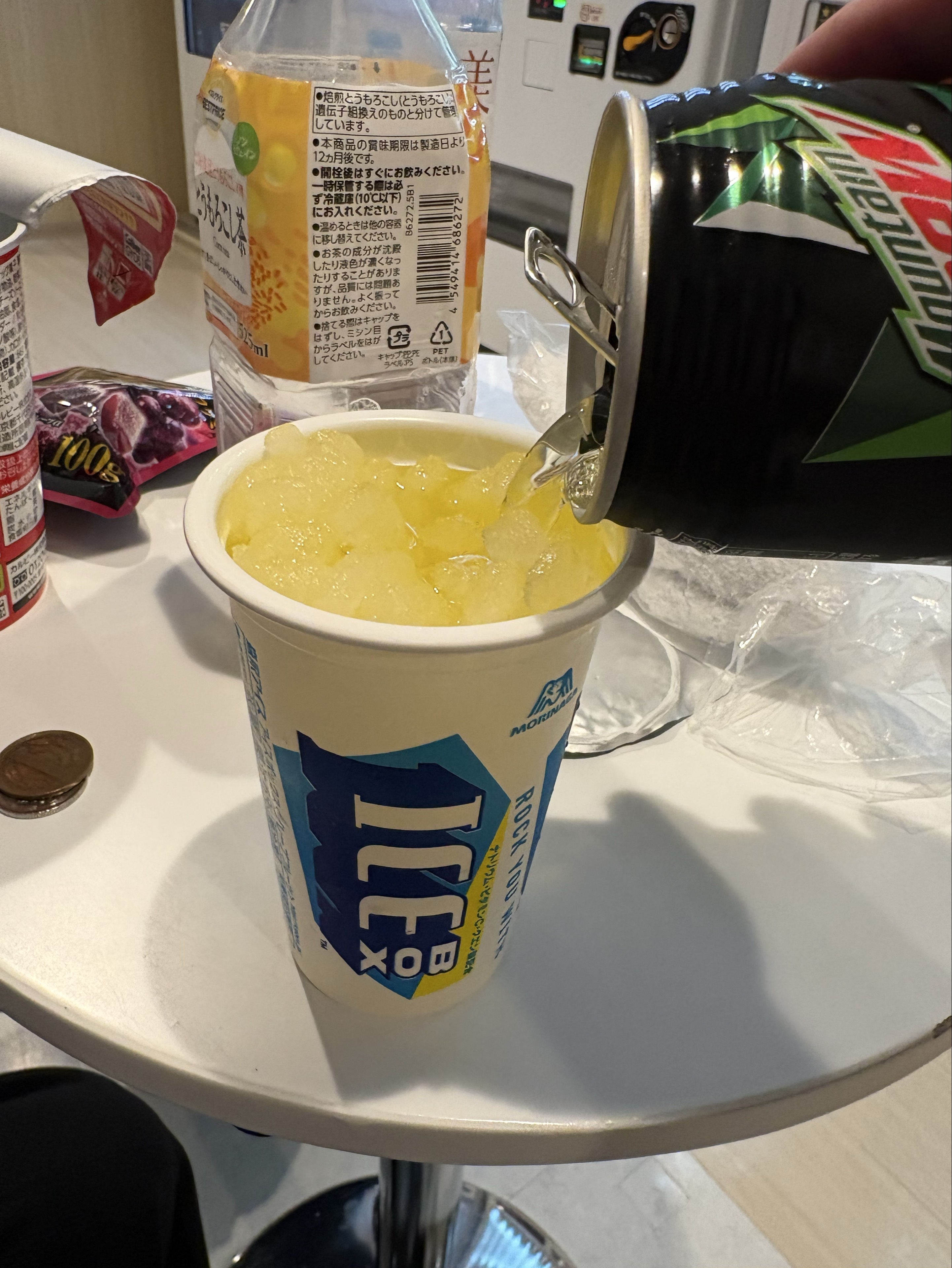 もと浪