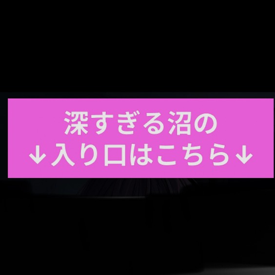 ᴷꫂ ၴႅၴ‪*𝙠𝙪𝙧𝙤@🩷