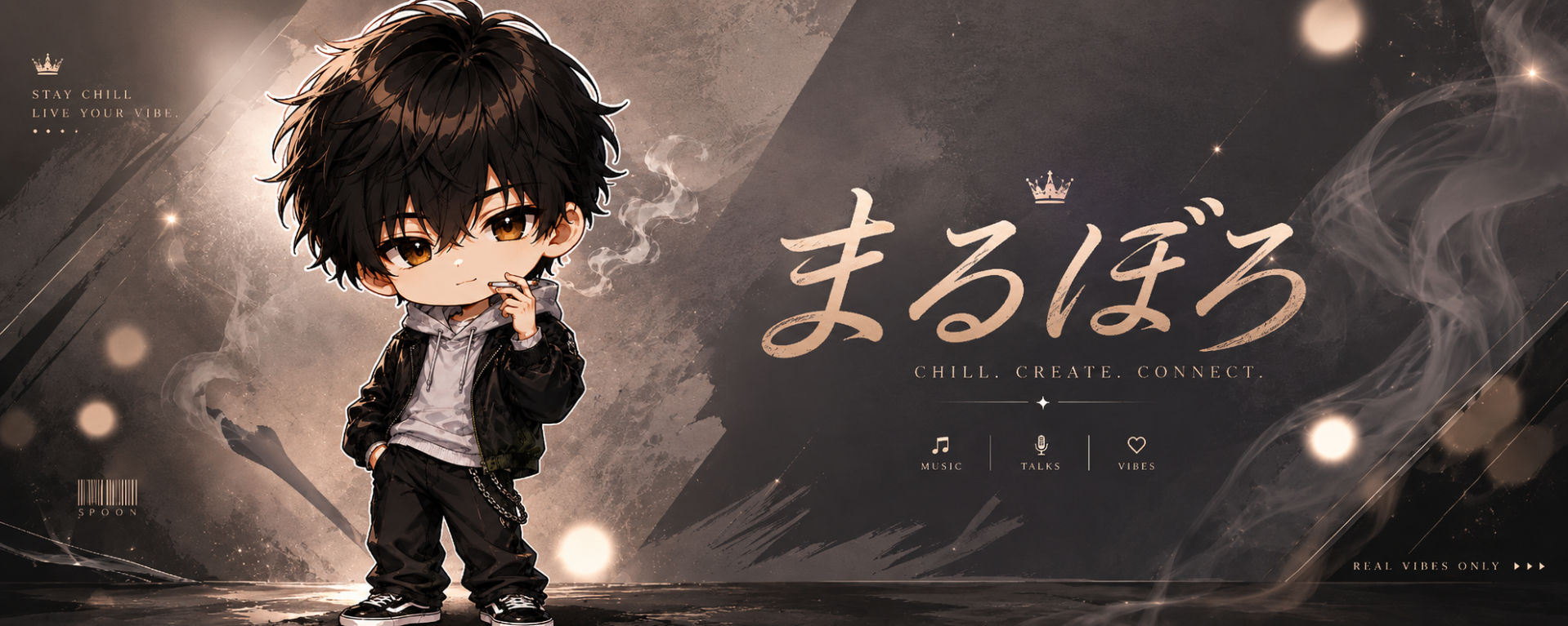 まるぼろ𓍲  𓍱🚬
