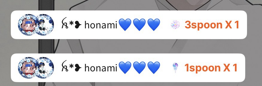 ちゅりとりす💙💙💙