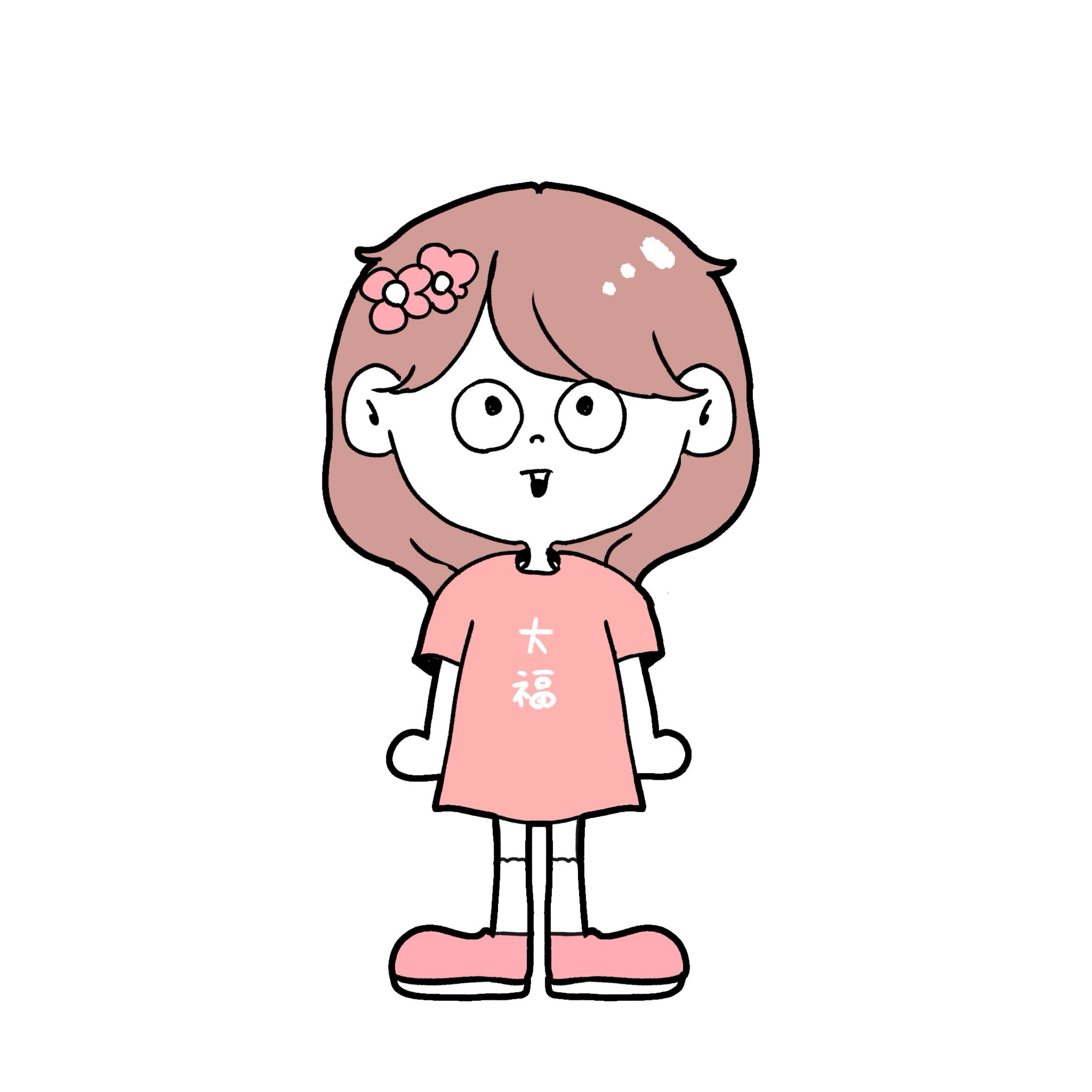 おまめ大福