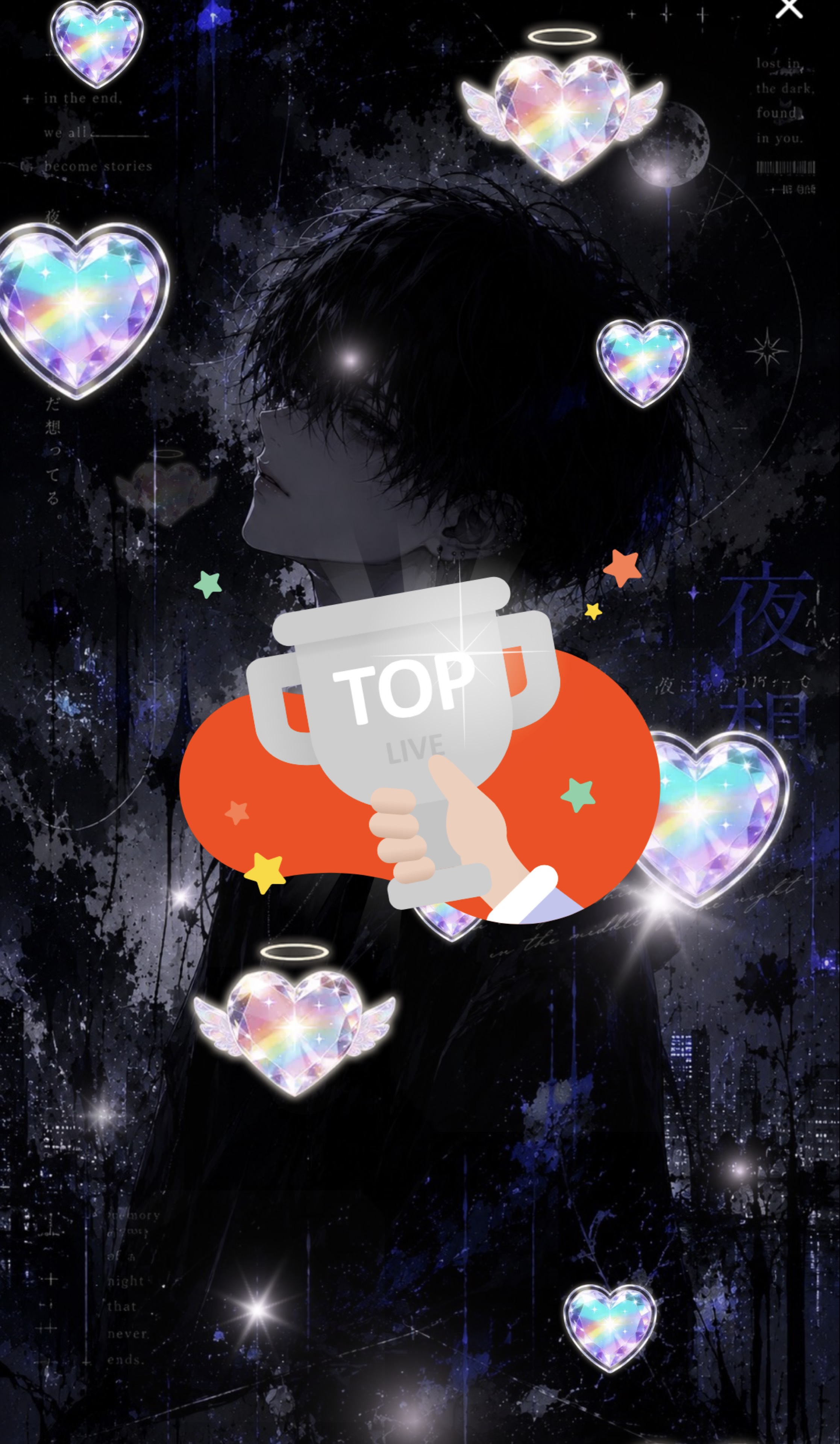 𝖄𝖙🚬ゆうと🍀 ༝